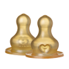 BIBS Bottle Nipple 2-Pack Feeding