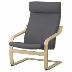 Ikea Rocking Chair Poang Birch Veneer 12 Ikea Rocking Chair Poang Birch Veneer