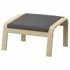 Ikea Poang Footrest Baby Furniture 2 Ikea Poang Footrest Baby Furniture